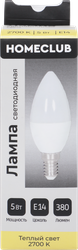 Лампа светодиодная HOMECLUB свеча 5Вт E14 теплый свет, Арт. LED-C37-5E1427, крупный план