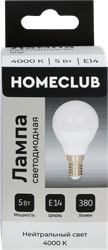 Лампа светодиодная HOMECLUB шар 5Вт E14 нейтральный свет, Арт. LED-G45-5E1440, фотография