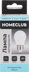 Лампа светодиодная HOMECLUB шар 5Вт E27 холодный свет, Арт. LED-G45-5E2765, крупный план