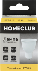 Лампа светодиодная HOMECLUB софит 10Вт GU5.3 теплый свет, Арт. LED-MR16-10GU5.327, картинка