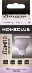 Лампа светодиодная HOMECLUB софит 12Вт GU10 нейтральный, Арт. LED-MRG-12GU1040, вид