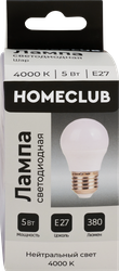 Лампа светодиодная HOMECLUB шар 5Вт E27 нейтральный свет, Арт. LED-G45-5E2740, фотография