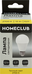 Лампа светодиодная HOMECLUB груша 12Вт E27 теплый свет, Арт. LED-A60-12E2727, детальное фото