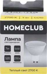 Лампа светодиодная HOMECLUB софит 7Вт GU10 теплый свет, Арт. LED-MRG-7GU1027, изображение