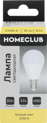 Лампа светодиодная HOMECLUB шар 10Вт E14 теплый свет, Арт. LED-G45-10E1427, фото