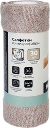 Салфетки из микрофибры 20х25см, в рулоне, 30шт, детальное фото