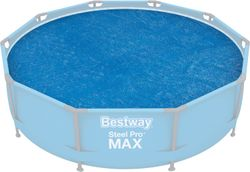 Покрывало для бассейна BESTWAY Солнечное d=305см, Арт. 58241, детальное фото