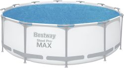 Покрывало для бассейна BESTWAY Солнечное d=366см, Арт. 58242, детальное фото