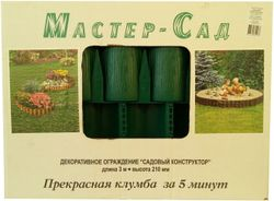 Бордюр для клумб МастерСад Садовый конструктор 300 см зеленый, фото