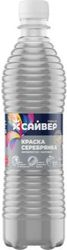 Краска серебрянка алкидная Сайвер 0,5л, фото