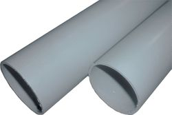 Труба ECOPLAST RAL 7035 ПВХ серая 50 мм 2 м, фотография