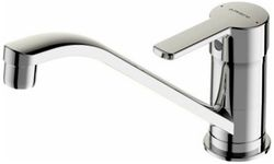 Смеситель для кухни VIDIMA Uno BA241AA, вид