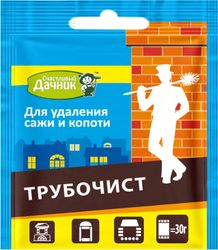 Средство для чистки труб Счастливый дачник 30 г, изображение