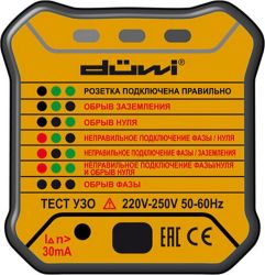 Тестер DUWI DIY M6860 портативный, крупный план