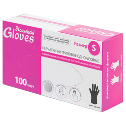 Перчатки защитные Household Gloves S, фотография