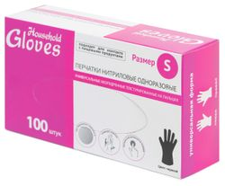 Перчатки защитные Household Gloves S, вид