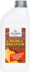 Смывка высолов для камня OLIMP 1 л, изображение