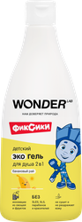 Гель для душа WONDER LAB 2в1 Банановый рай, 550мл, крупный план