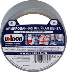 Лента клейкая армированная UNIBOB 48ммх10м, серая, Арт. 41152300, вид