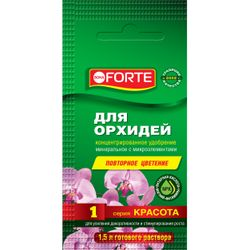 Удобрение для орхидей BONA FORTE Комплексное, жидкое, Арт. 41135441, 10мл, вид