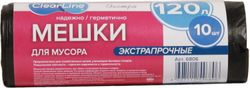 Мешки для мусора CLEAR LINE экстрапрочные, 120л, Арт.6806, 10шт, фото
