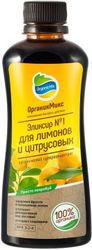 Удобрение OrganicMix Эликсир №1 для лимонов 0,25 л, картинка