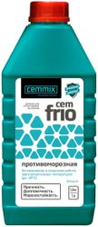 Противоморозная добавка Cemmix CemFrio 1 л, детальное фото