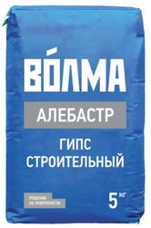 Гипс строительный Волма Алебастр Г-5 Б II 5 кг, крупный план