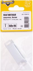 Магнитная защелка Element 58x15 мм белый 1 шт, фото