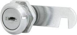 Замок почтовый Palladium ML-16 никель, крупный план
