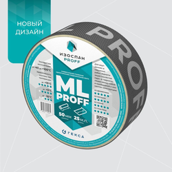 Усиленная односторонняя клейкая лента ИЗОСПАН ML proff 50 мм x 25 м, детальное фото