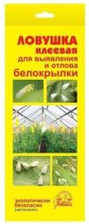 Инсектицид Актара 0,6 г, крупный план