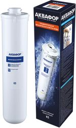 Сменный модуль Аквафор K5, изображение