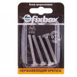 Болт нержавеющий FixBox DIN 933 М 6x40 4 шт, картинка