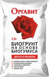 Биогрунт для роз Оргавит биогумус 2,5 л, картинка