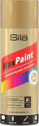 Эмаль аэрозольная SILA Home Paint золотой металлик 520 мл, изображение