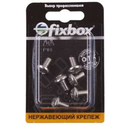 Винт нержавеющий пкр. FixBox DIN 7985 М6x10 6 шт, крупный план