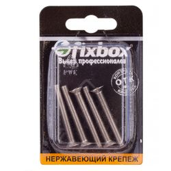 Винт нержавеющий потайной FixBox DIN 965 М5x40 5 шт, крупный план