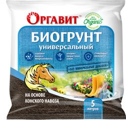 Биогрунт универсальный Оргавит на основе конского навоза 5 л, детальное фото