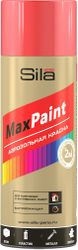 Эмаль аэрозольная SILA Home Paint красная флуоресцентная 520 мл, фото