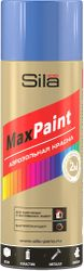 Эмаль аэрозольная SILA Home Paint синяя (RAL 5005) глянцевая 520 мл, фото