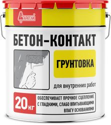 Бетон-контакт Старатели 20 кг, детальное фото