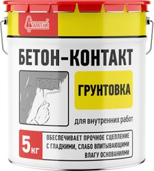 Бетон-контакт Старатели 5 кг, фото