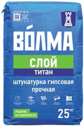 Штукатурка универсальная гипсовая Волма Слой Титан белая 25 кг, крупный план