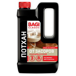 Bagi Classic Потхан от засоров, 600 г, изображение