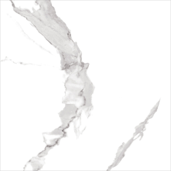 Керамогранит Altacera New Trend Prima Calacatta 41X41 см 1,8491 м², изображение