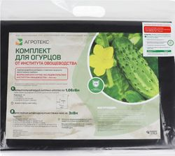 Комплект для огурцов от института овощеводства, изображение
