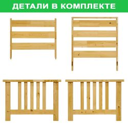 Садовое кресло Интерлинк деревянное коричневое БАРОН 80х80х80 см, картинка