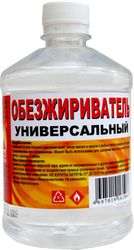 Обезжириватель ВЕРШИНА Нефрас универсальный 0,5 л, крупный план