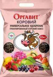 Удобрение навоз коровий ОРГАВИТ гранулы 10 кг, крупный план